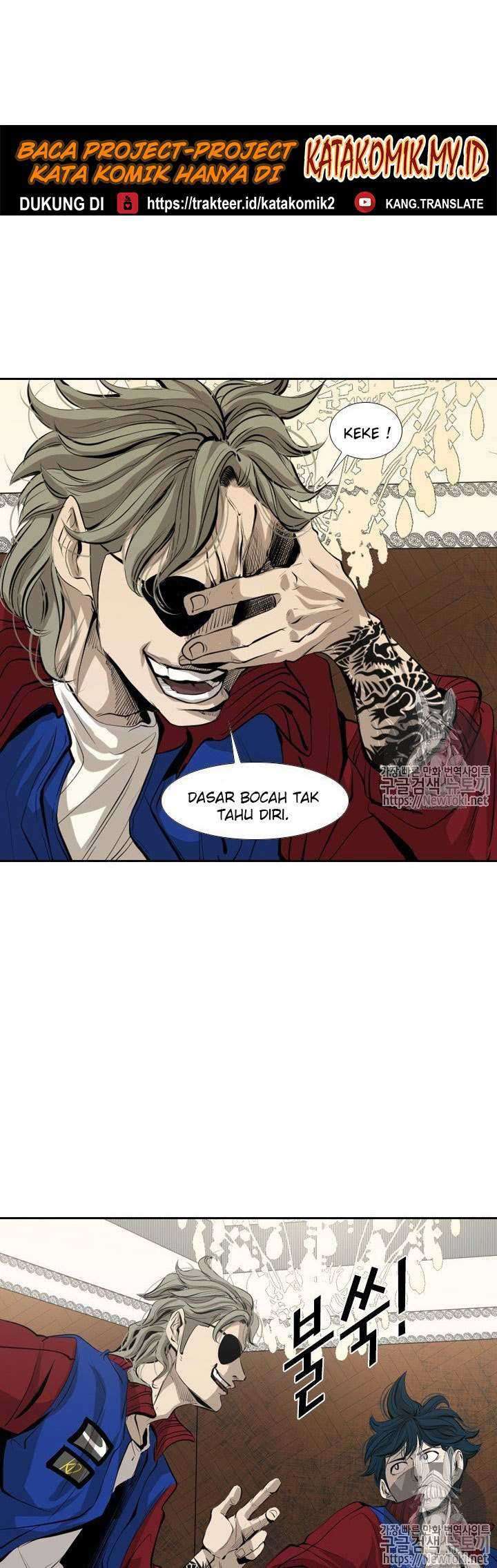 Shark Chapter 140 Gambar 16