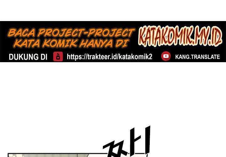 Shark Chapter 140 Gambar 30