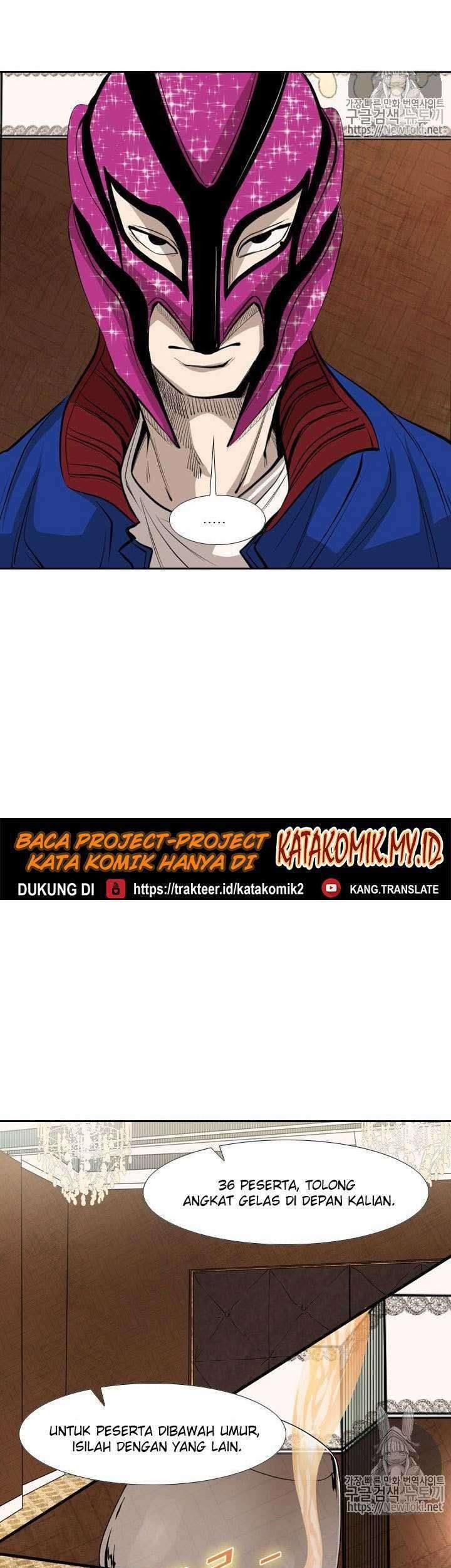 Shark Chapter 140 Gambar 35