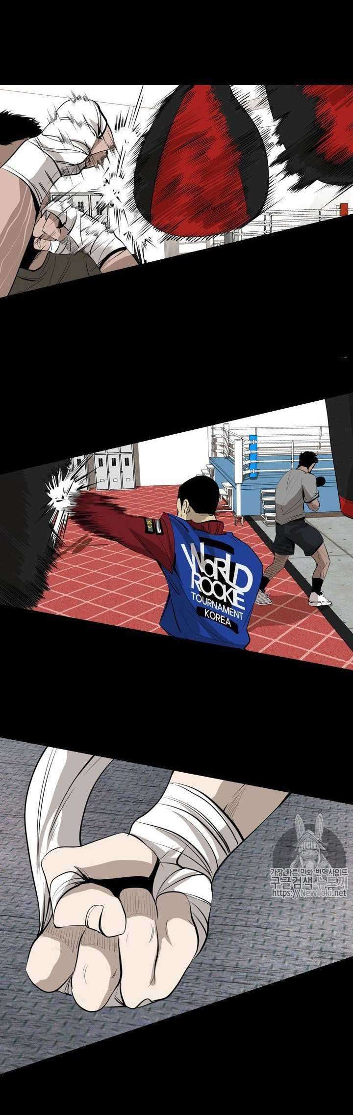 Shark Chapter 140 Gambar 40