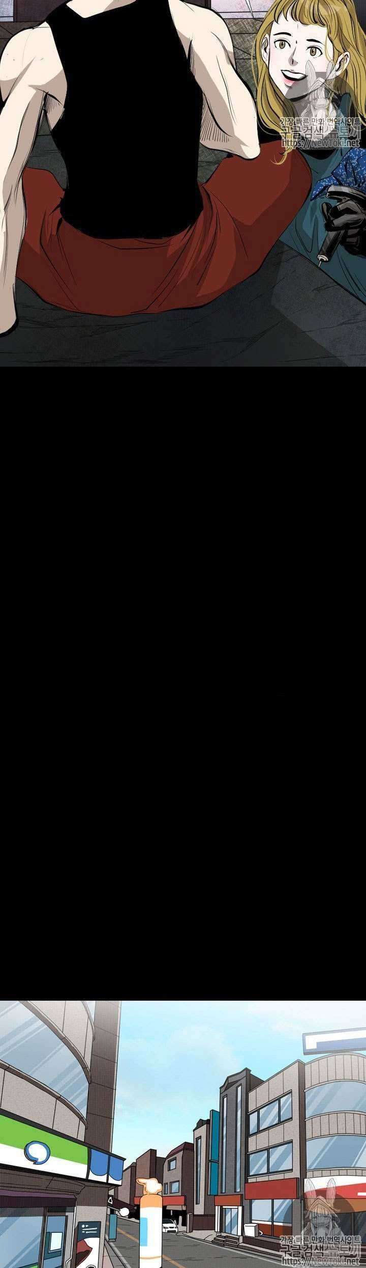 Shark Chapter 139 Gambar 13