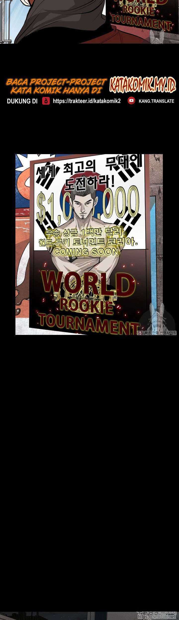 Shark Chapter 139 Gambar 16