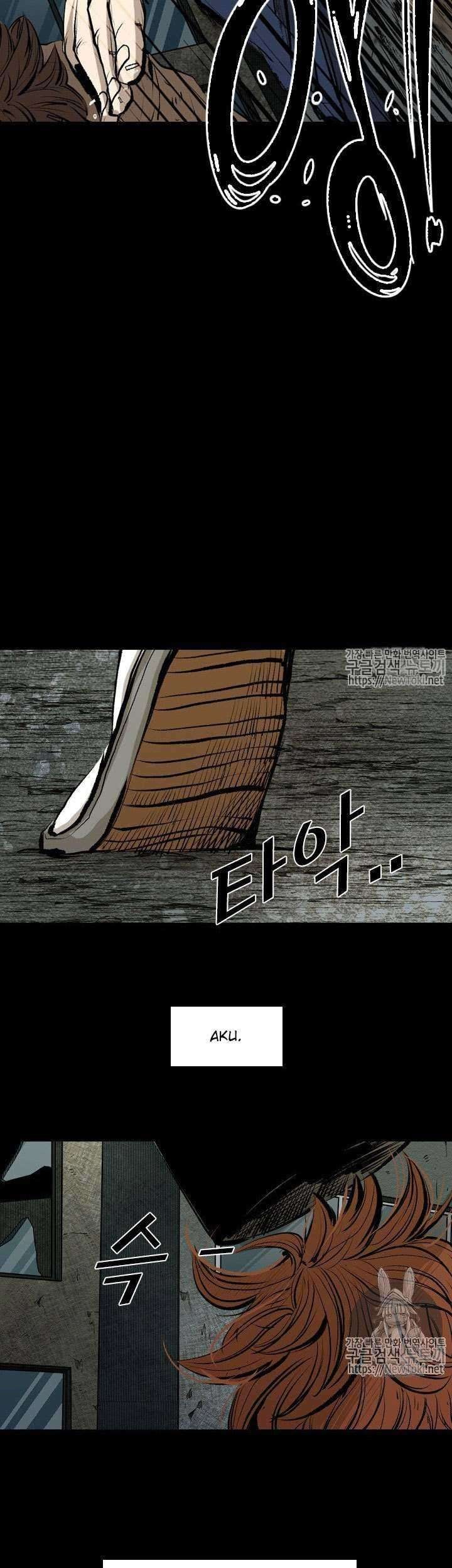 Shark Chapter 139 Gambar 32