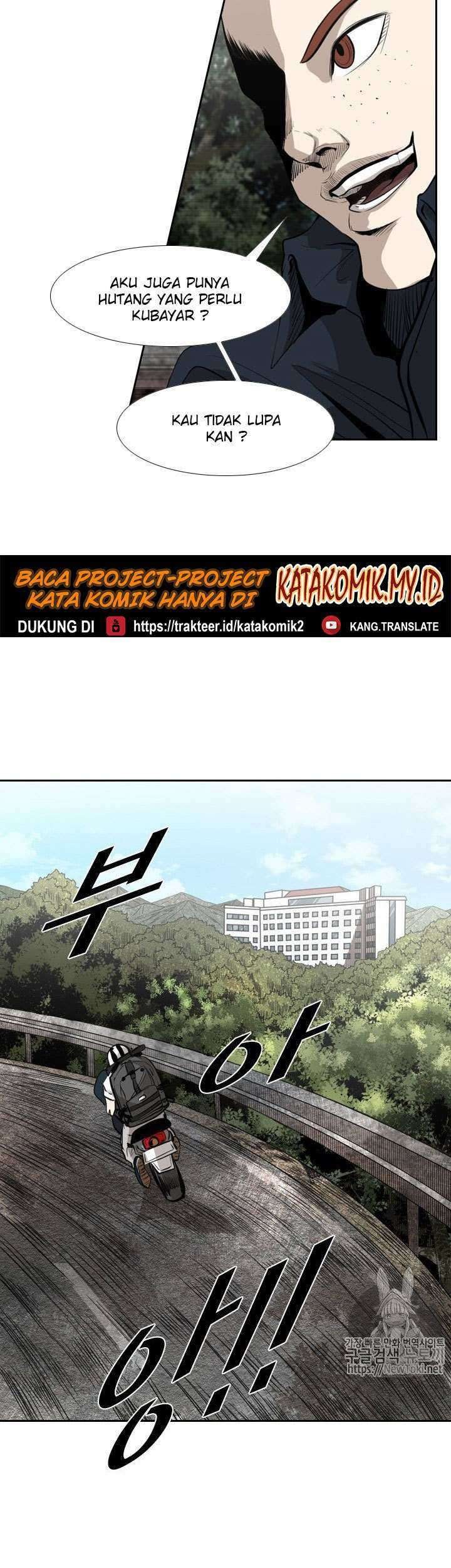 Shark Chapter 139 Gambar 38