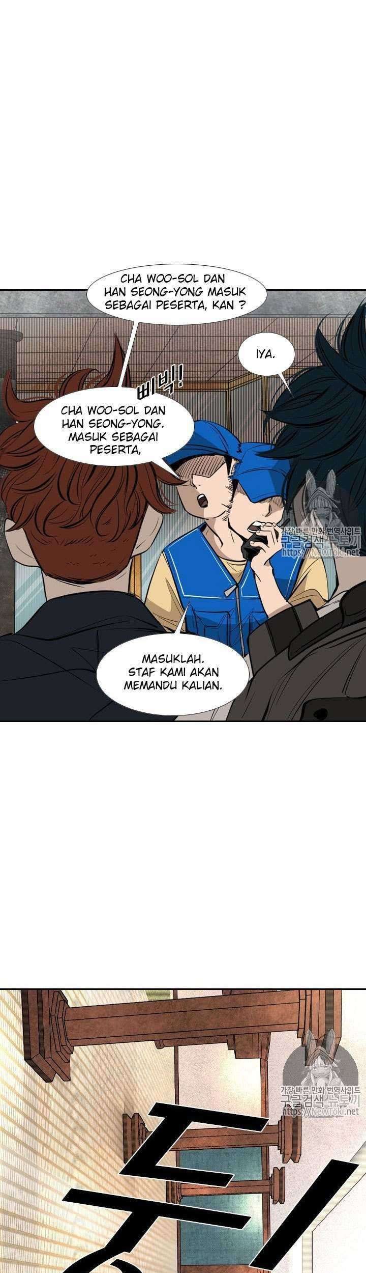 Shark Chapter 139 Gambar 41