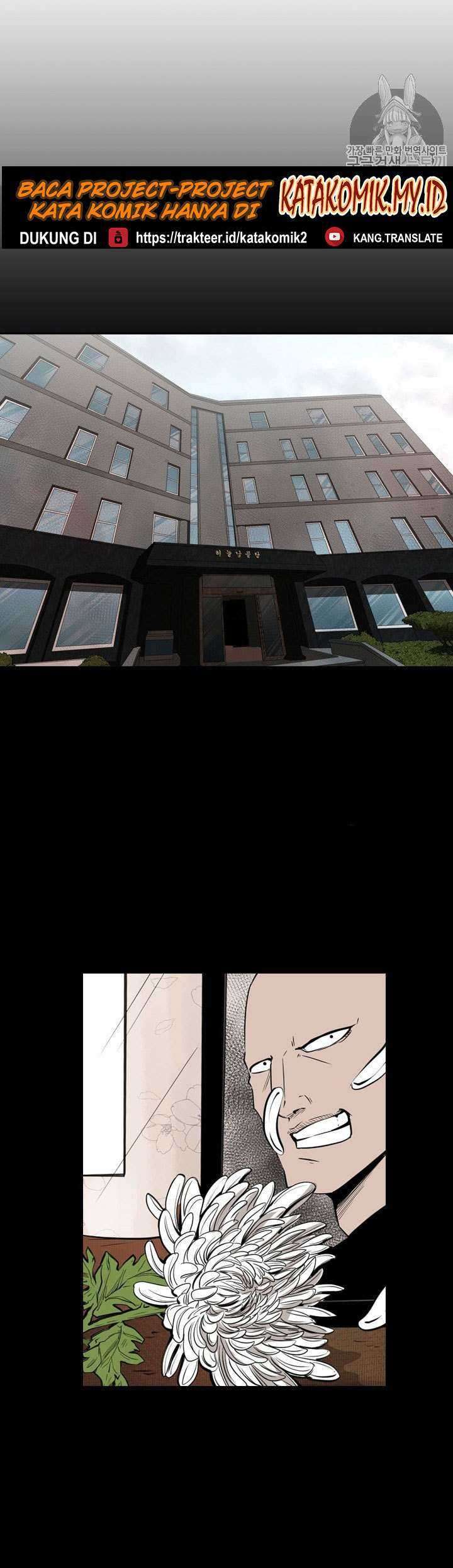 Shark Chapter 139 Gambar 4