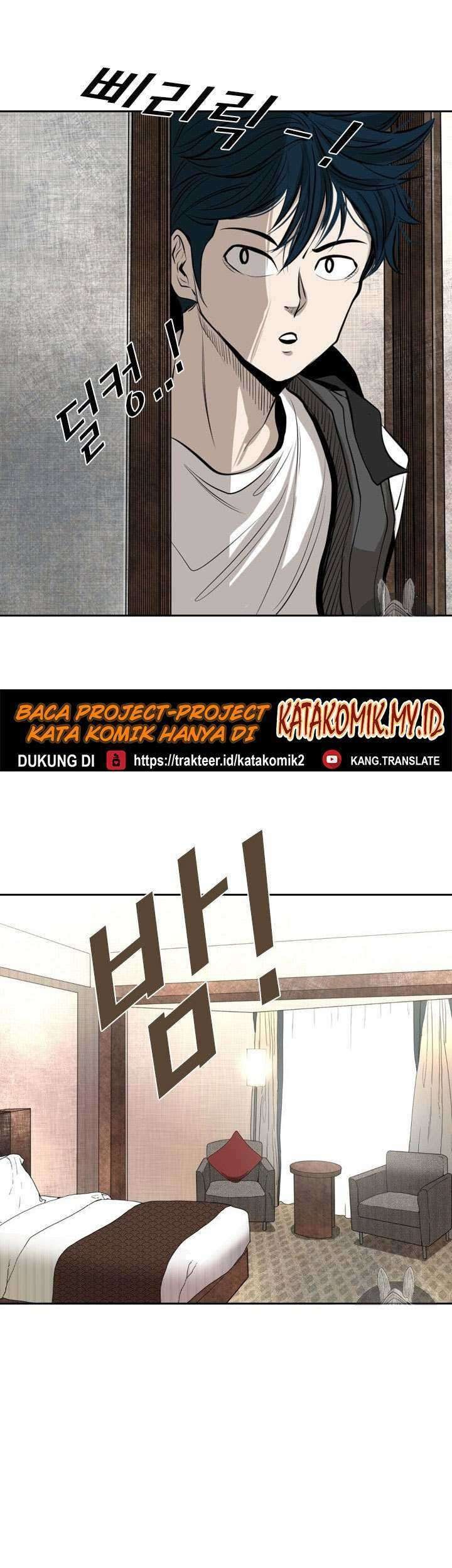 Shark Chapter 139 Gambar 47