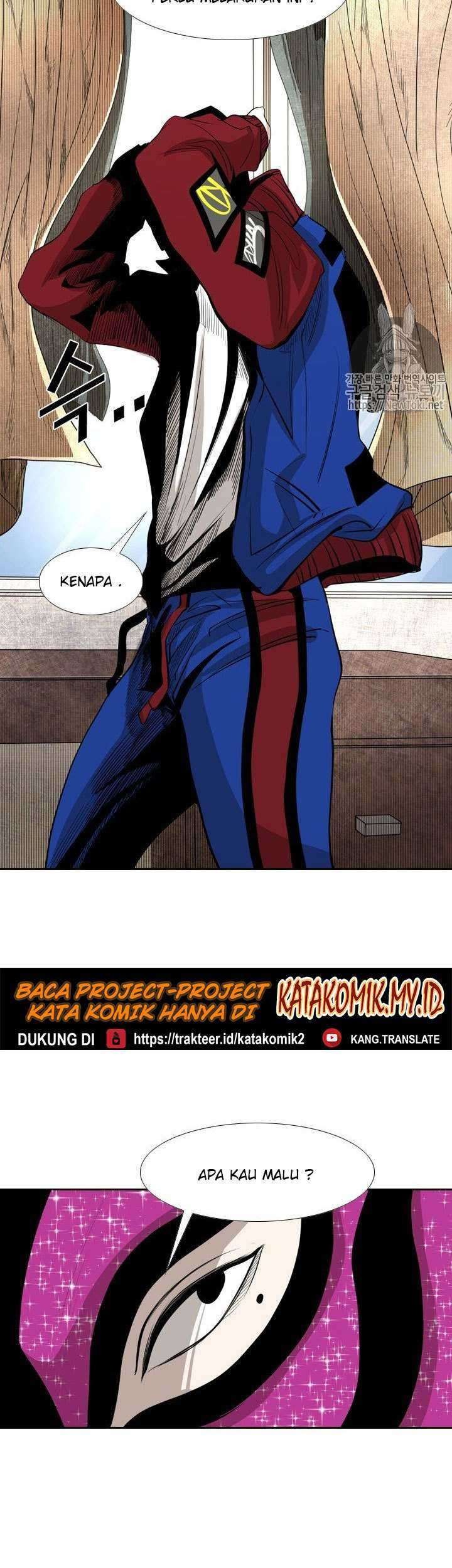 Shark Chapter 139 Gambar 56