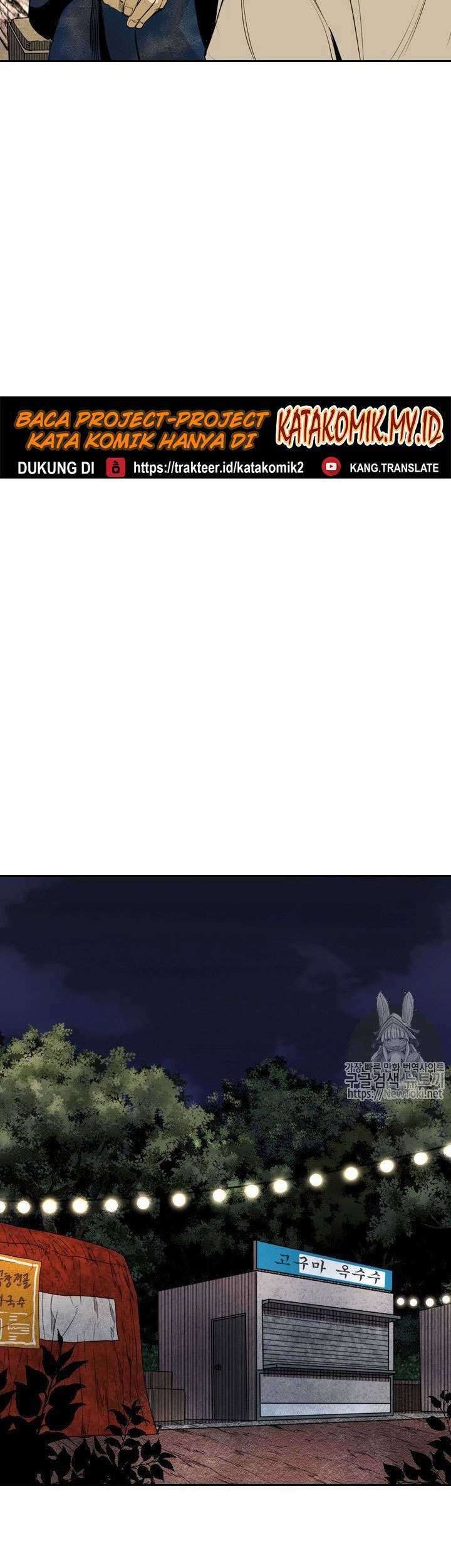 Shark Chapter 138 Gambar 11