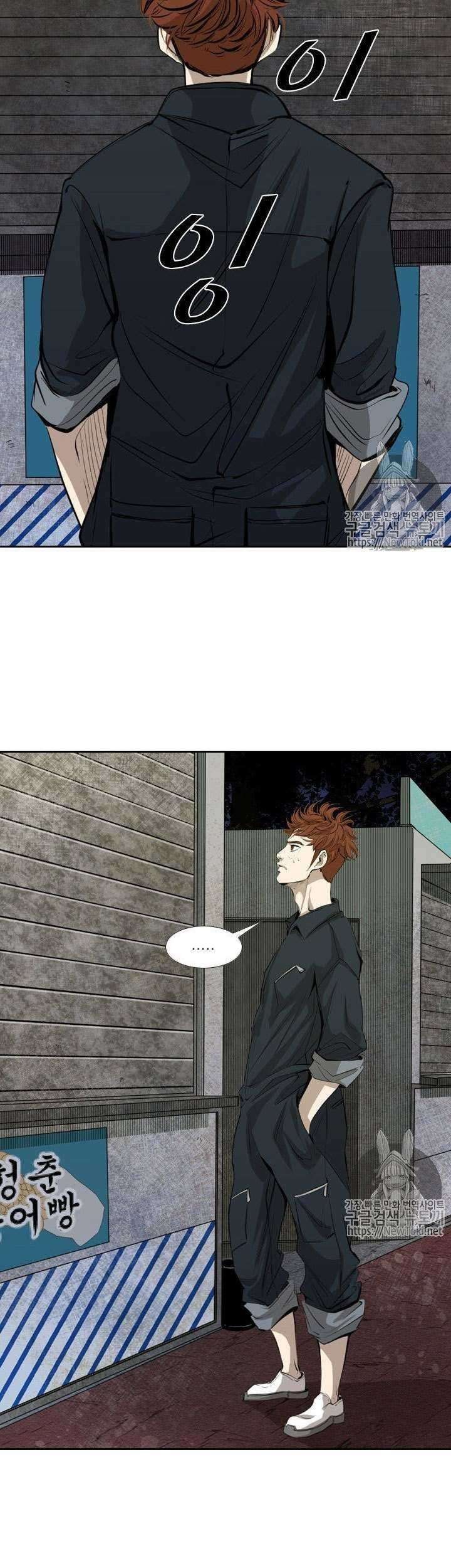 Shark Chapter 138 Gambar 14