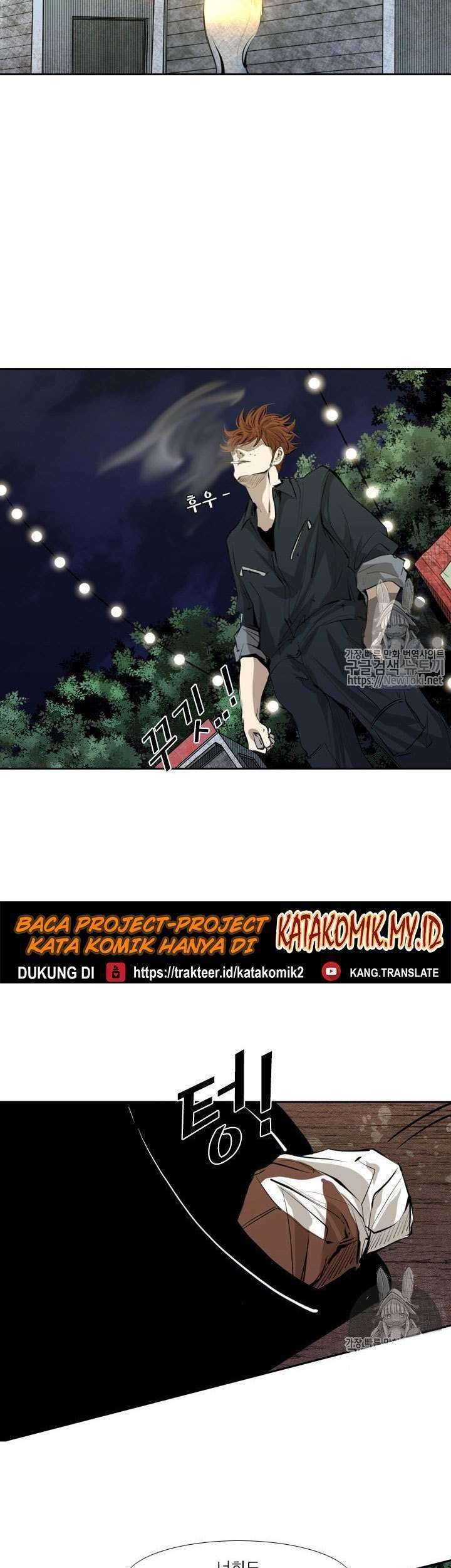 Shark Chapter 138 Gambar 17