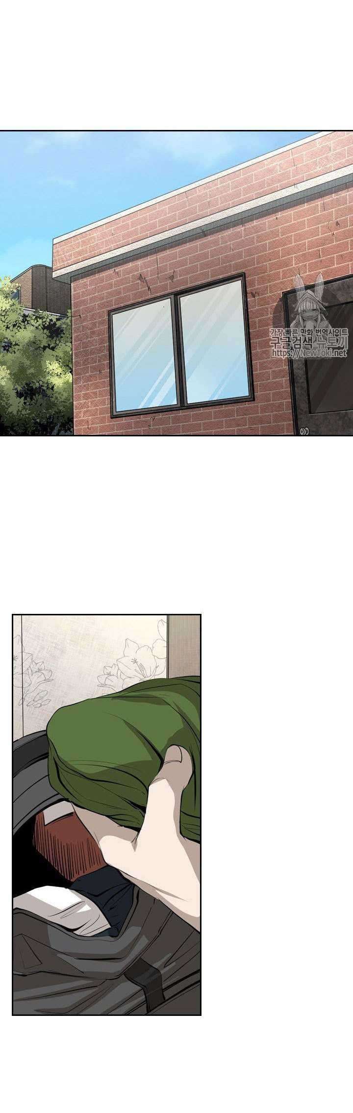 Shark Chapter 138 Gambar 25