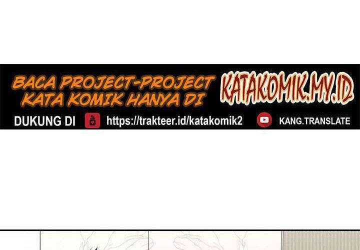 Shark Chapter 138 Gambar 27