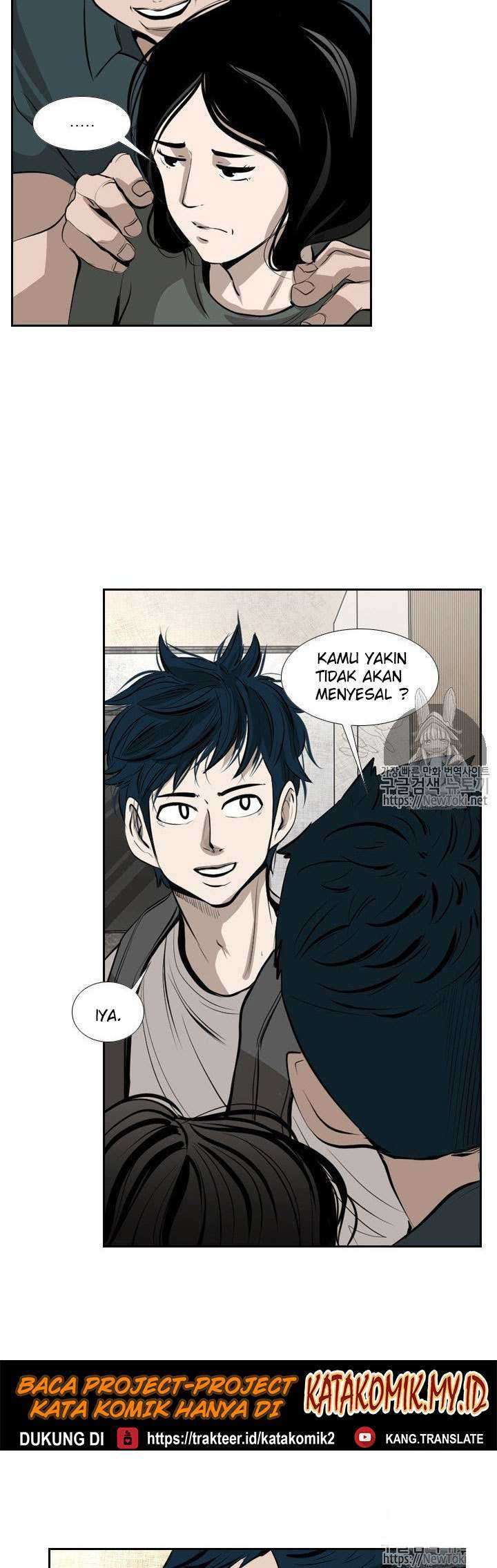 Shark Chapter 138 Gambar 31