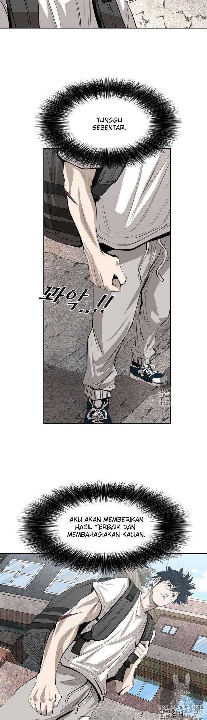 Shark Chapter 138 Gambar 35