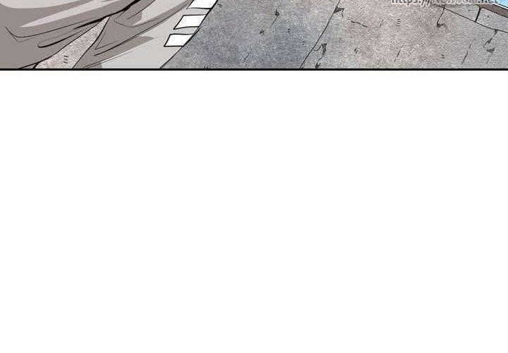 Shark Chapter 138 Gambar 36