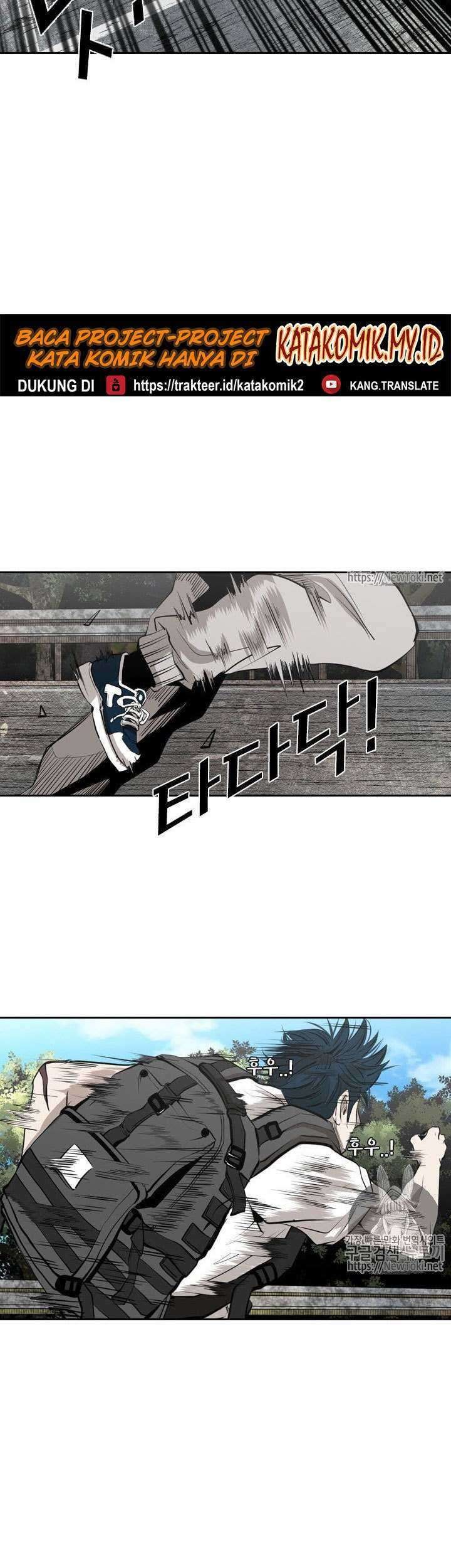 Shark Chapter 138 Gambar 41