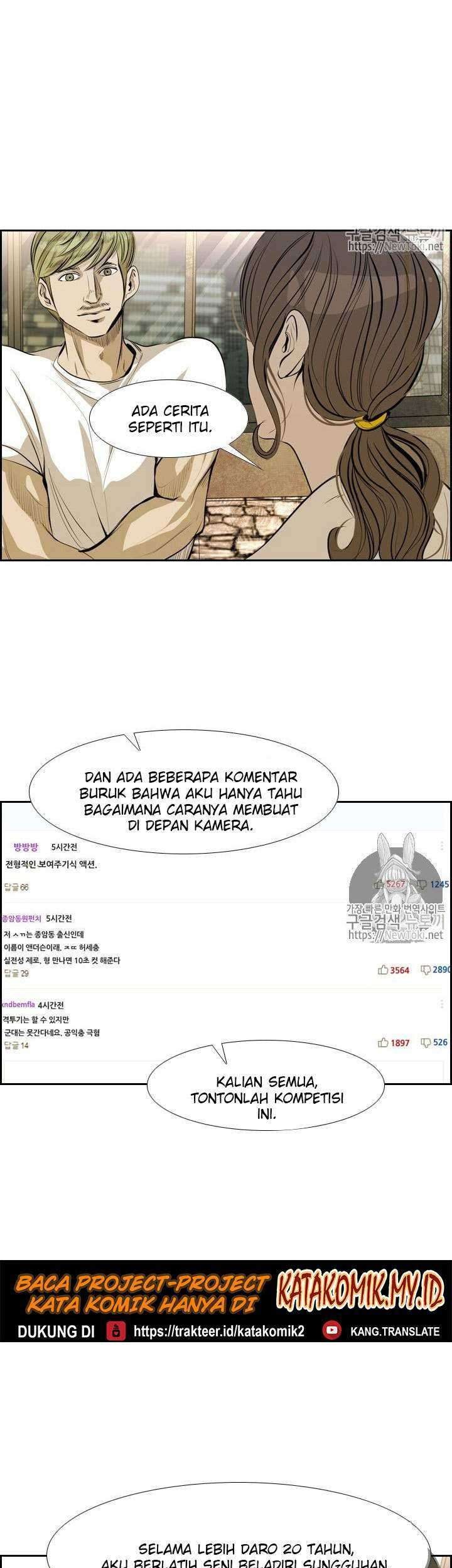 Manhwa Shark Chapter 138 gambar nomor 2