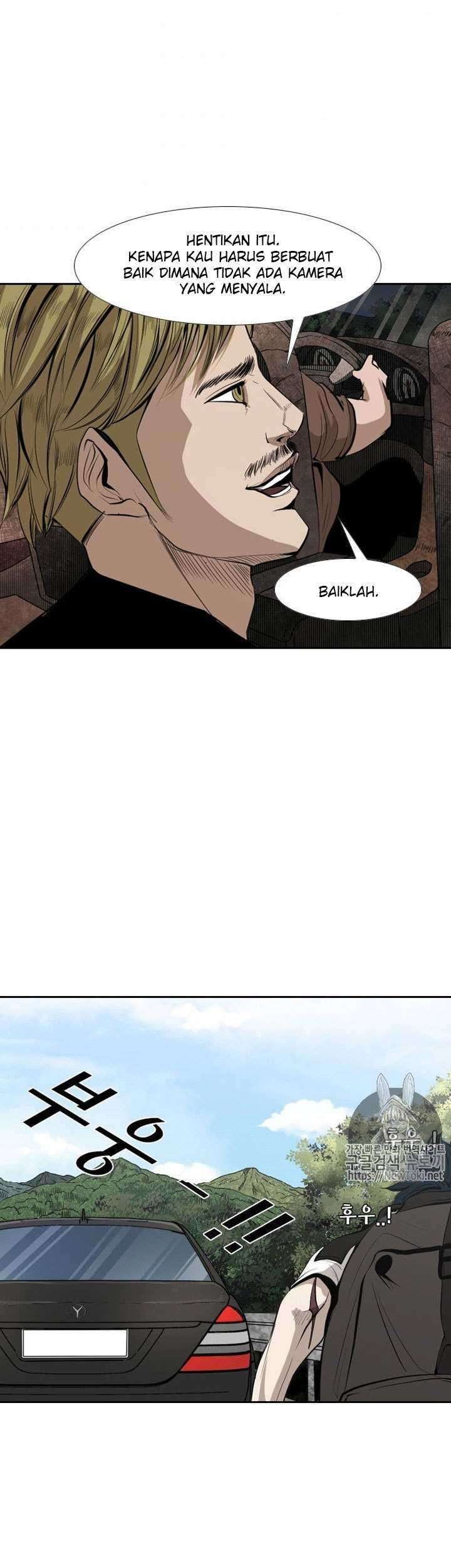 Shark Chapter 138 Gambar 44