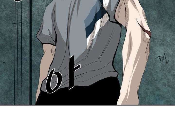 Shark Chapter 137 Gambar 18