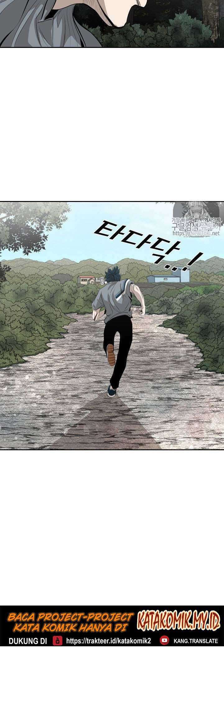 Shark Chapter 137 Gambar 25