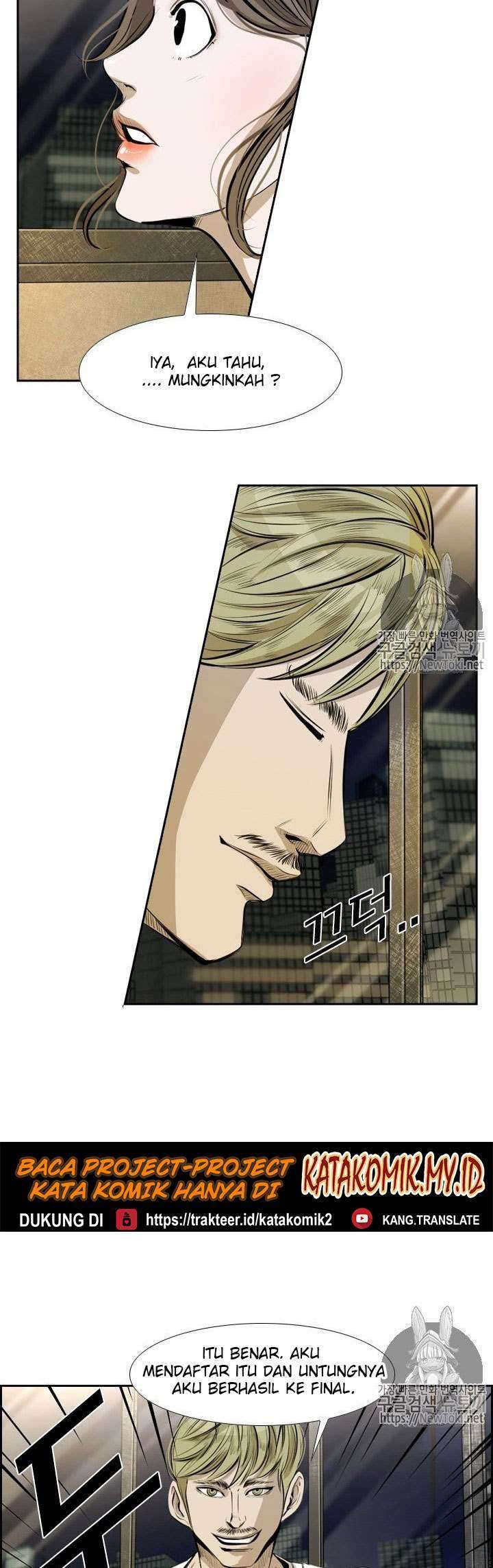 Shark Chapter 137 Gambar 43