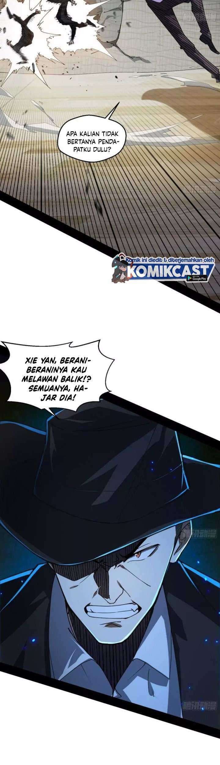 I’m An Evil God Chapter 96 Gambar 8