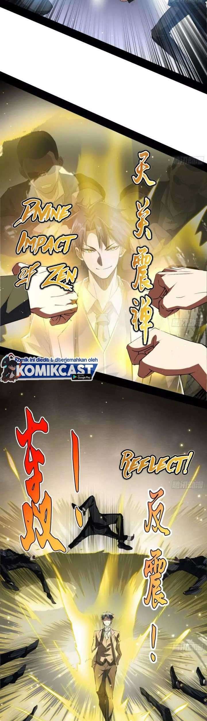 I’m An Evil God Chapter 96 Gambar 10