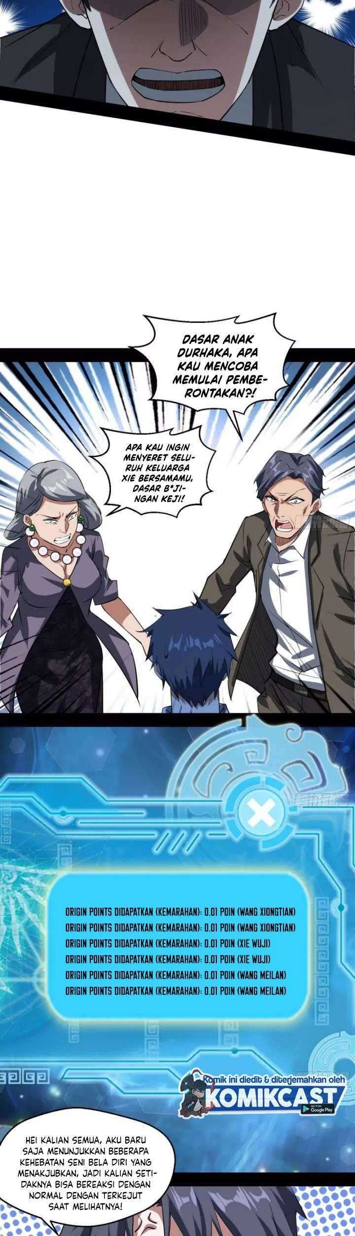 I’m An Evil God Chapter 96 Gambar 12