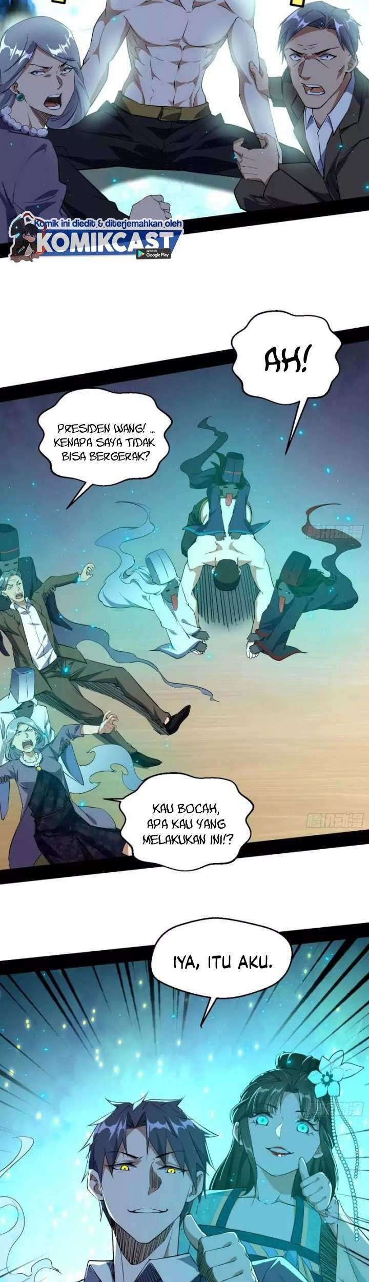 I’m An Evil God Chapter 96 Gambar 19