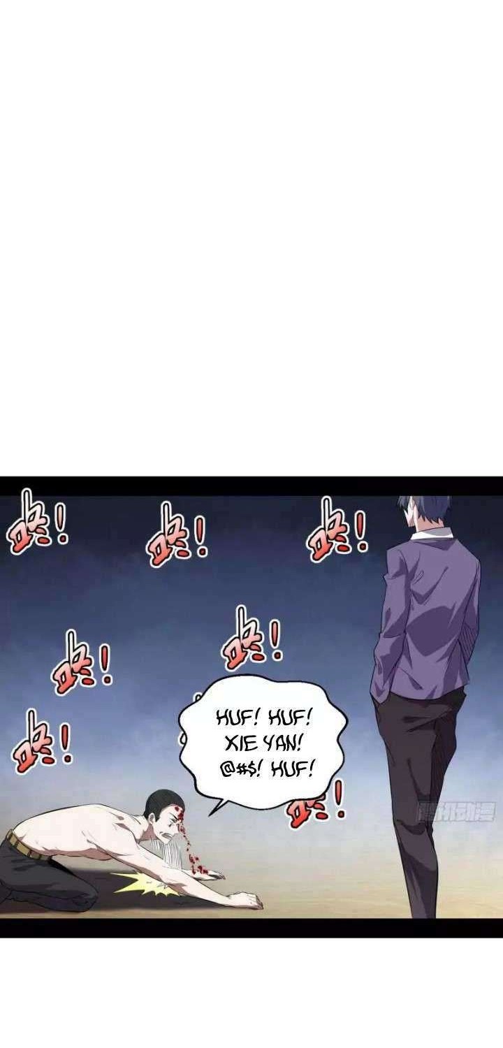 I’m An Evil God Chapter 96 Gambar 26