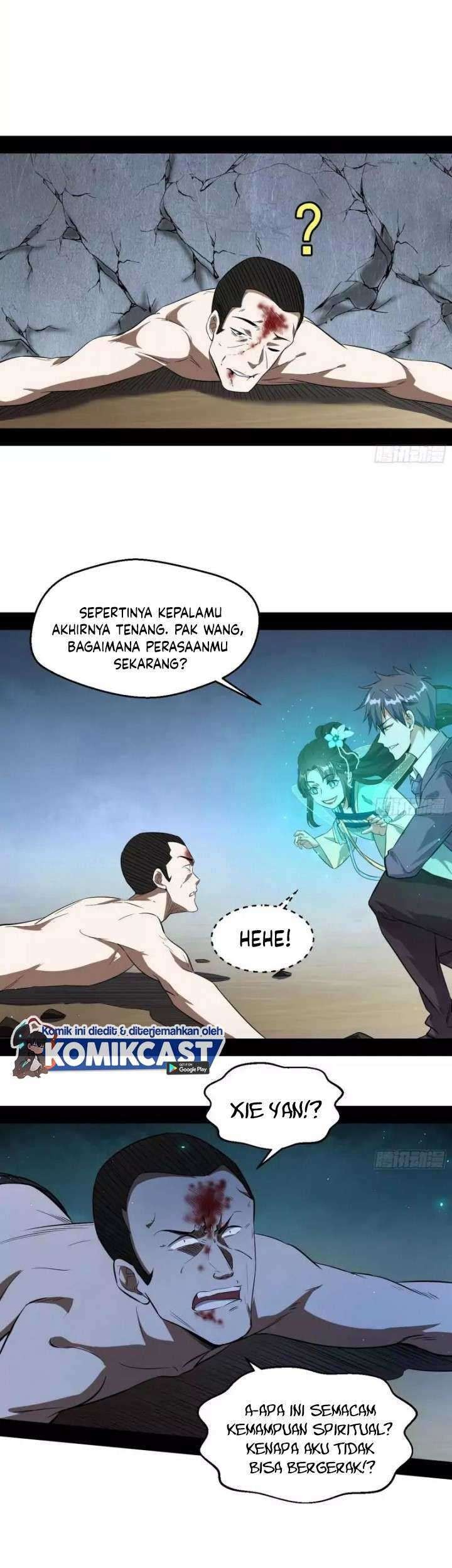 I’m An Evil God Chapter 96 Gambar 29