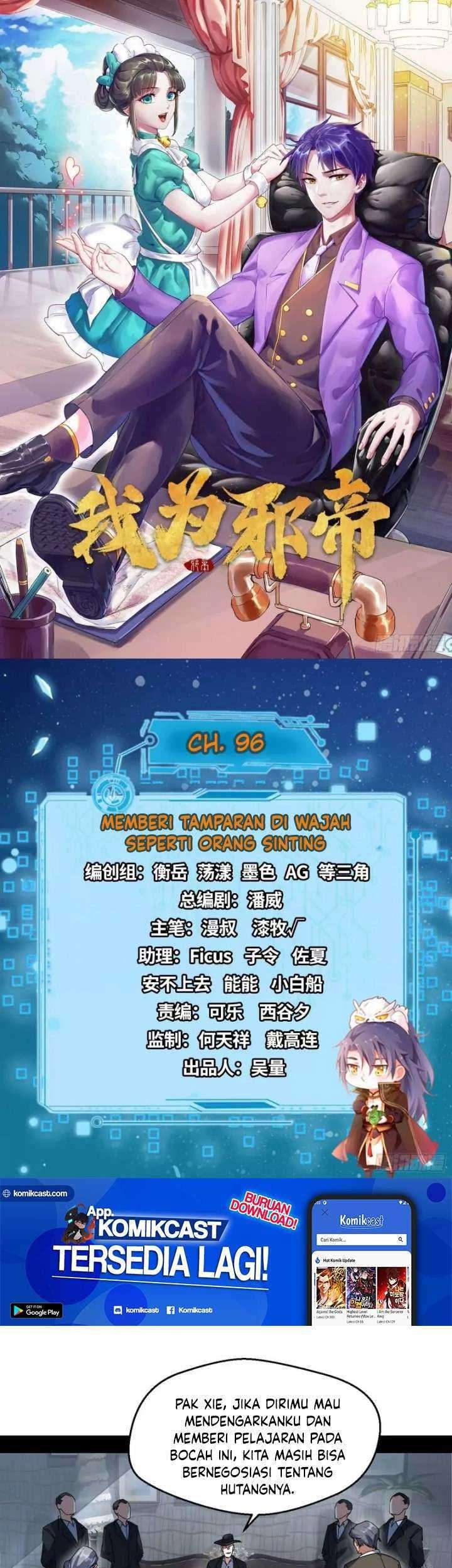 Manhua I’m An Evil God Chapter 96 gambar nomor 2