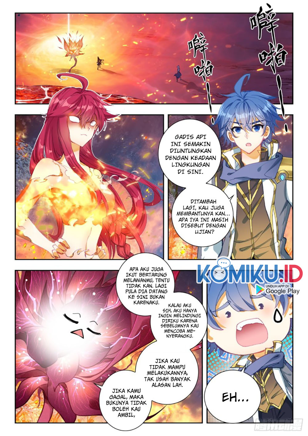 Soul Land 2 Chapter 266.1 Gambar 4