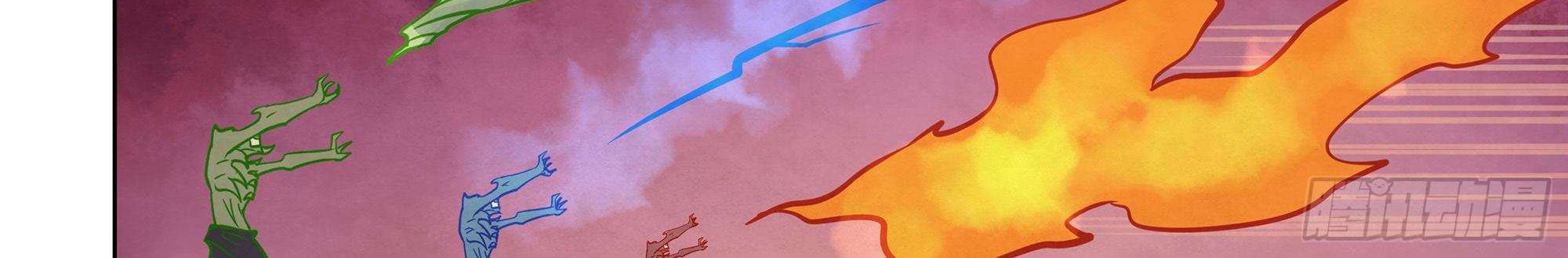 The Last Human Chapter 354 Gambar 10