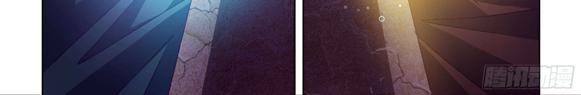 The Last Human Chapter 354 Gambar 16