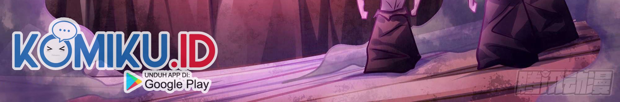 The Last Human Chapter 354 Gambar 26