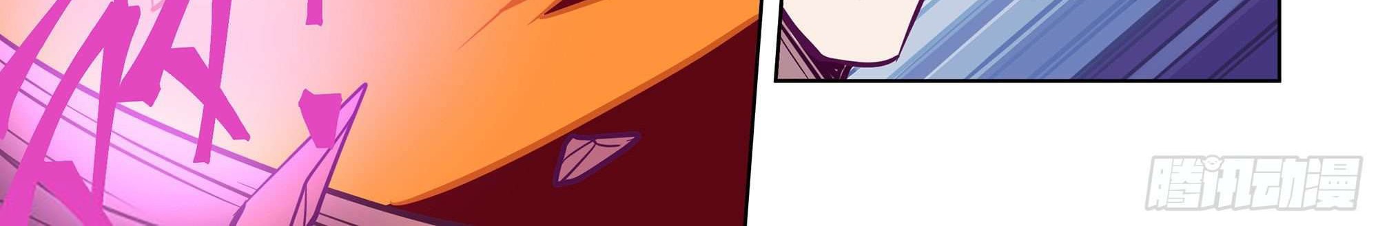 The Last Human Chapter 354 Gambar 28