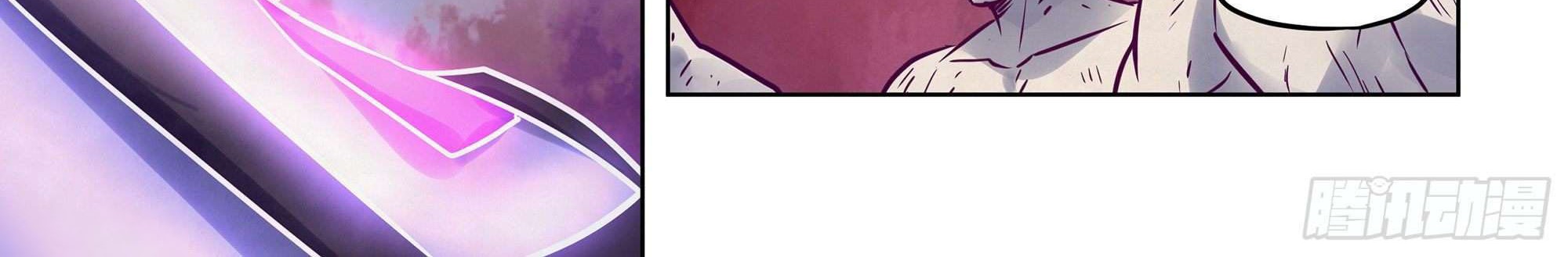 The Last Human Chapter 354 Gambar 32