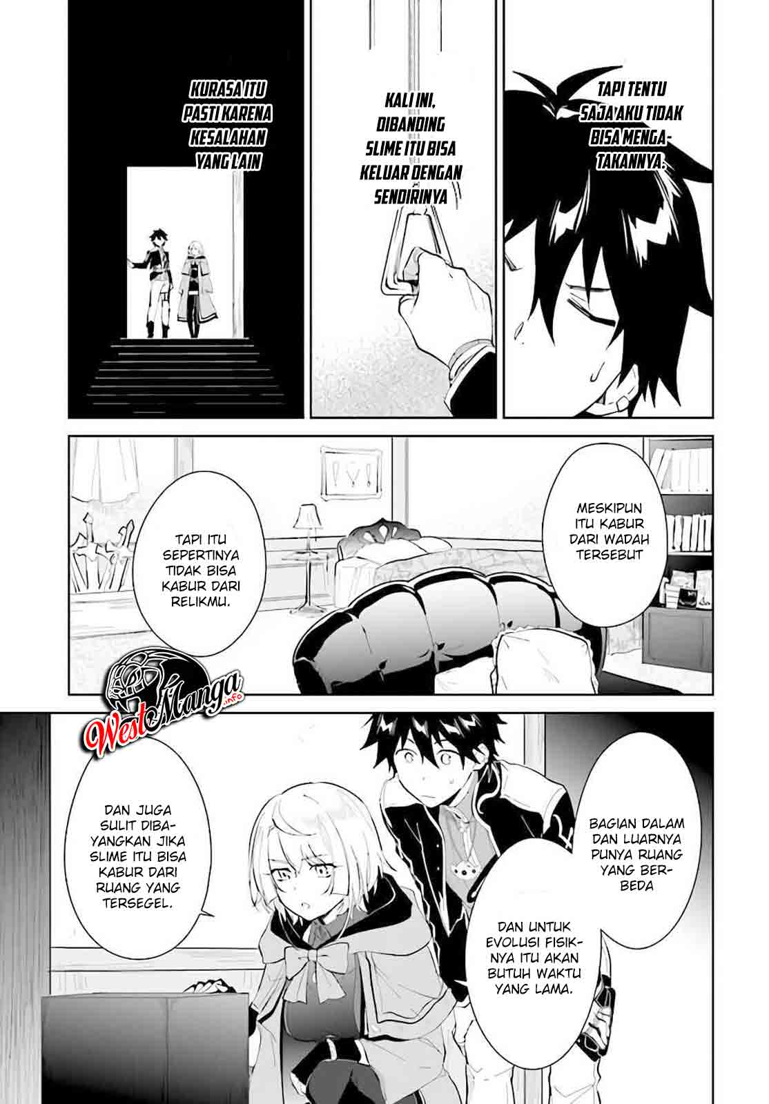 Nageki no Bourei wa Intai Shitai – Saijiyaku Hanta ni Yoru Saikiyou Patei Ikusei Jutsu Chapter 22 Gambar 11