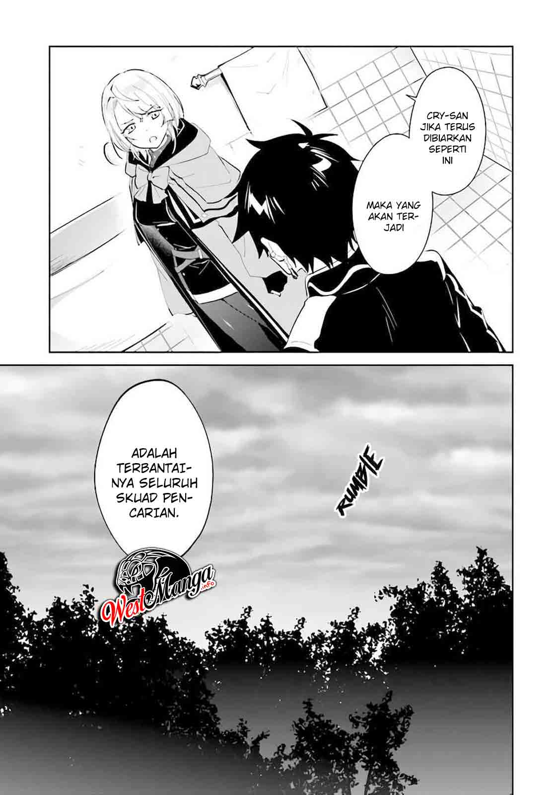 Nageki no Bourei wa Intai Shitai – Saijiyaku Hanta ni Yoru Saikiyou Patei Ikusei Jutsu Chapter 22 Gambar 20