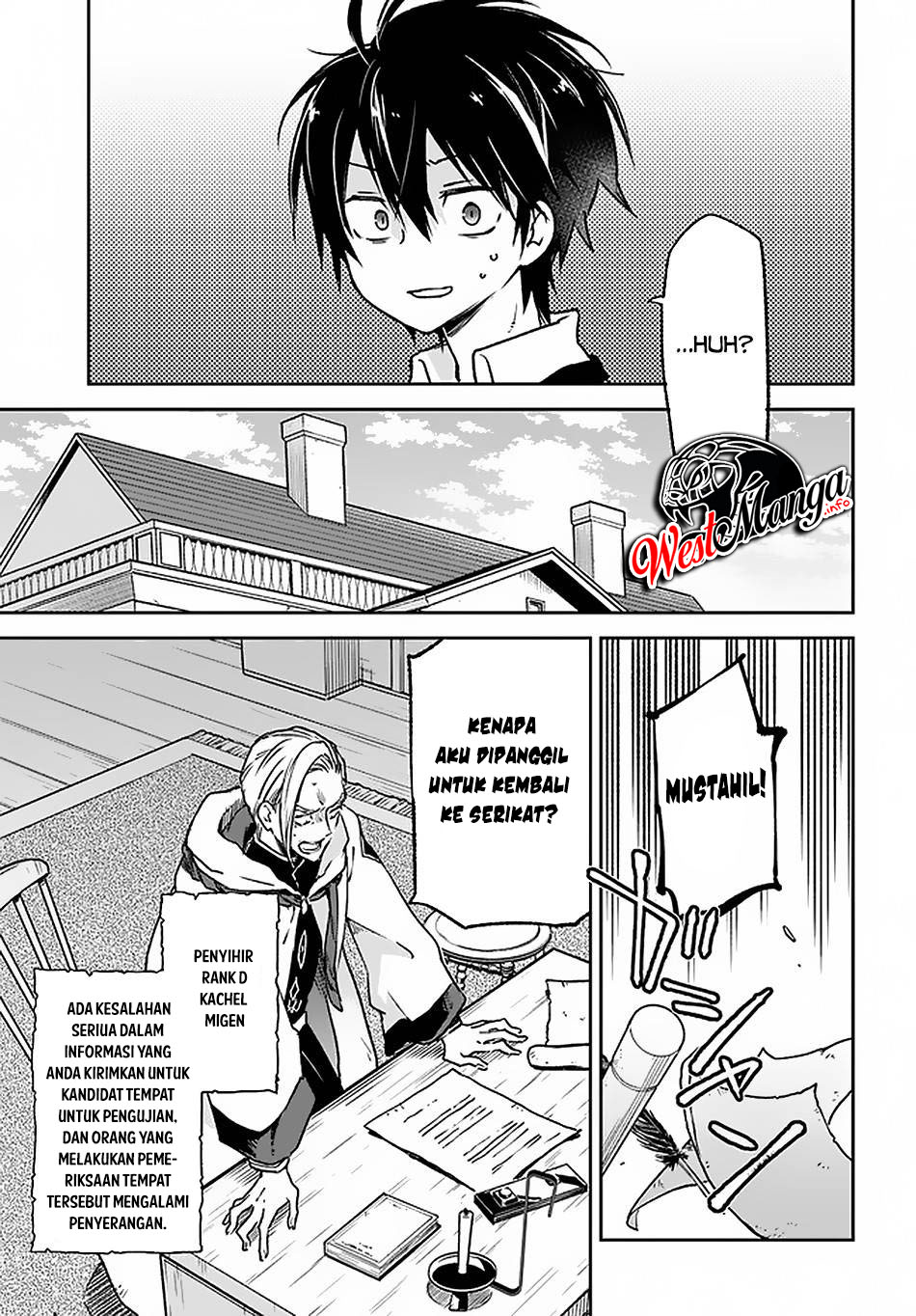 Henkyou Gurashi no Maou, Tensei shite Saikyou no Majutsushi ni naru 〜Aisarenagara Nariagaru Moto Maō wa, Ningen o Shiritai〜 Chapter 8 Gambar 27