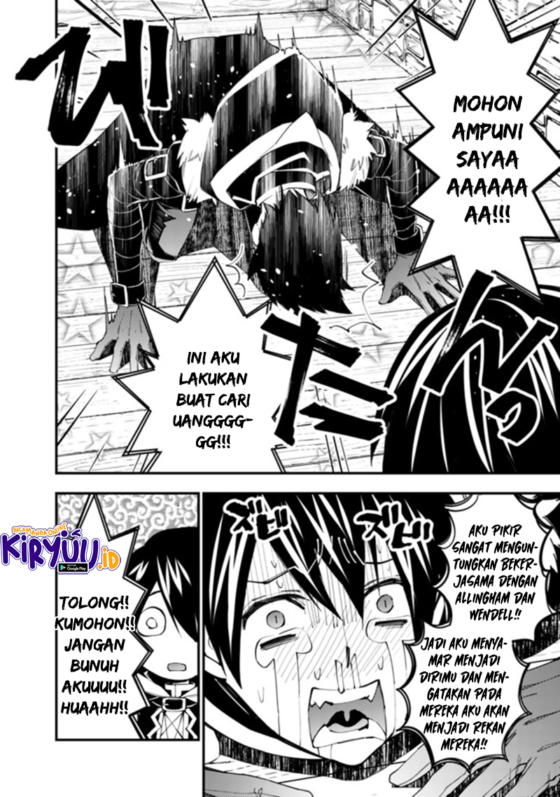 Fukushuu o Koinegau Saikyou Yuusha wa, Yami no Chikara de Senmetsu Musou Suru Chapter 36 Gambar 5