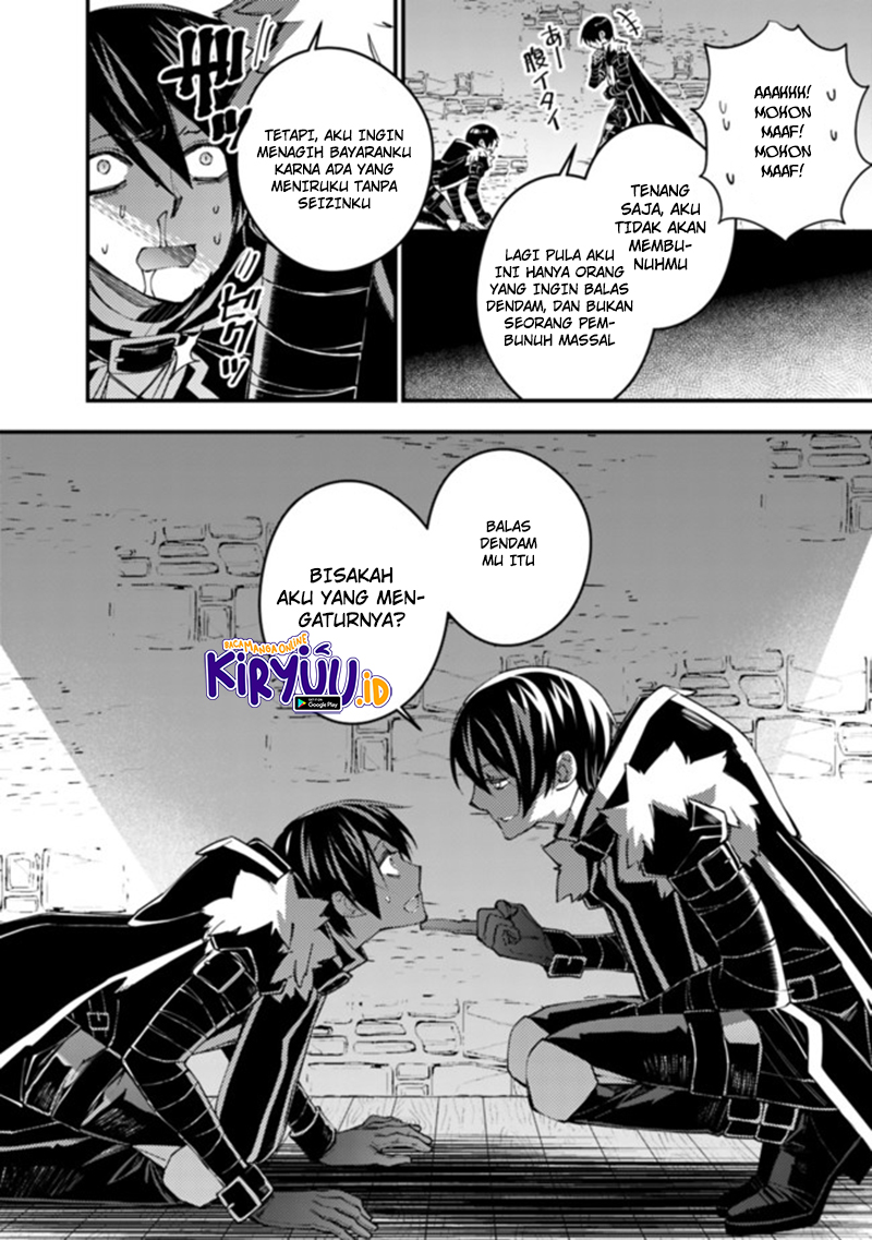 Fukushuu o Koinegau Saikyou Yuusha wa, Yami no Chikara de Senmetsu Musou Suru Chapter 36 Gambar 7