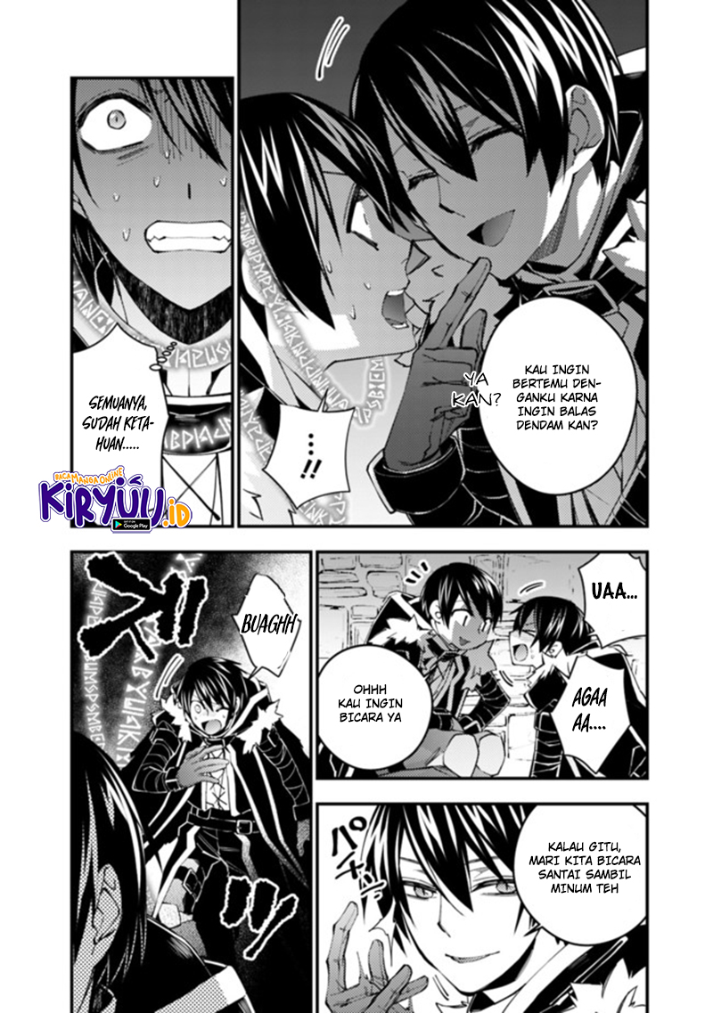 Fukushuu o Koinegau Saikyou Yuusha wa, Yami no Chikara de Senmetsu Musou Suru Chapter 36 Gambar 9