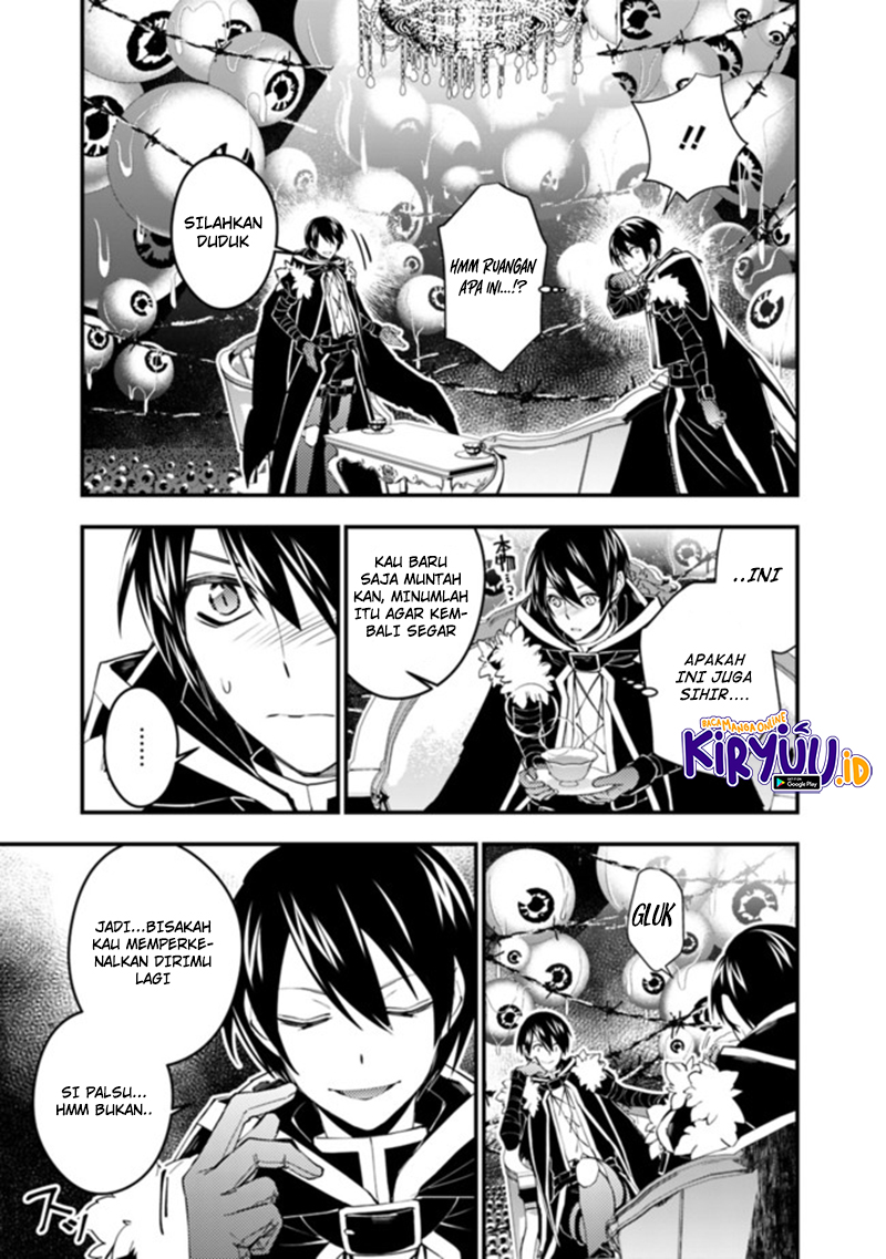 Fukushuu o Koinegau Saikyou Yuusha wa, Yami no Chikara de Senmetsu Musou Suru Chapter 36 Gambar 10