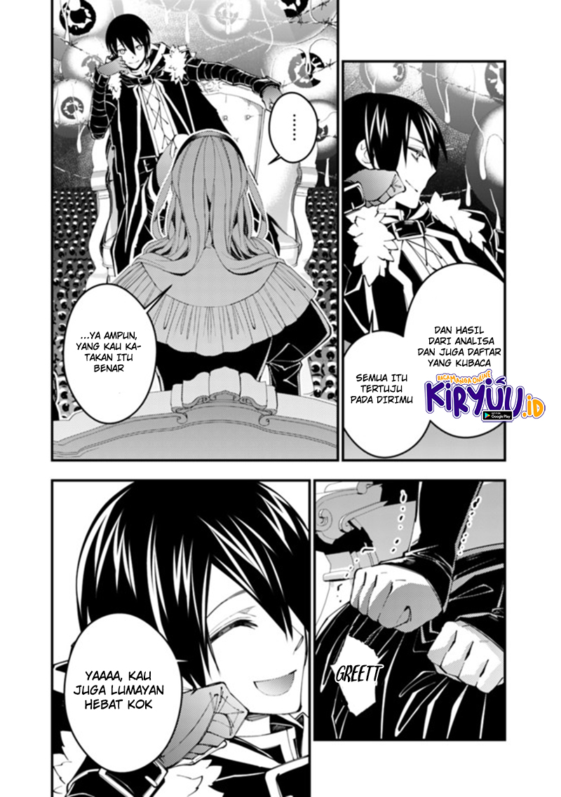 Fukushuu o Koinegau Saikyou Yuusha wa, Yami no Chikara de Senmetsu Musou Suru Chapter 36 Gambar 16