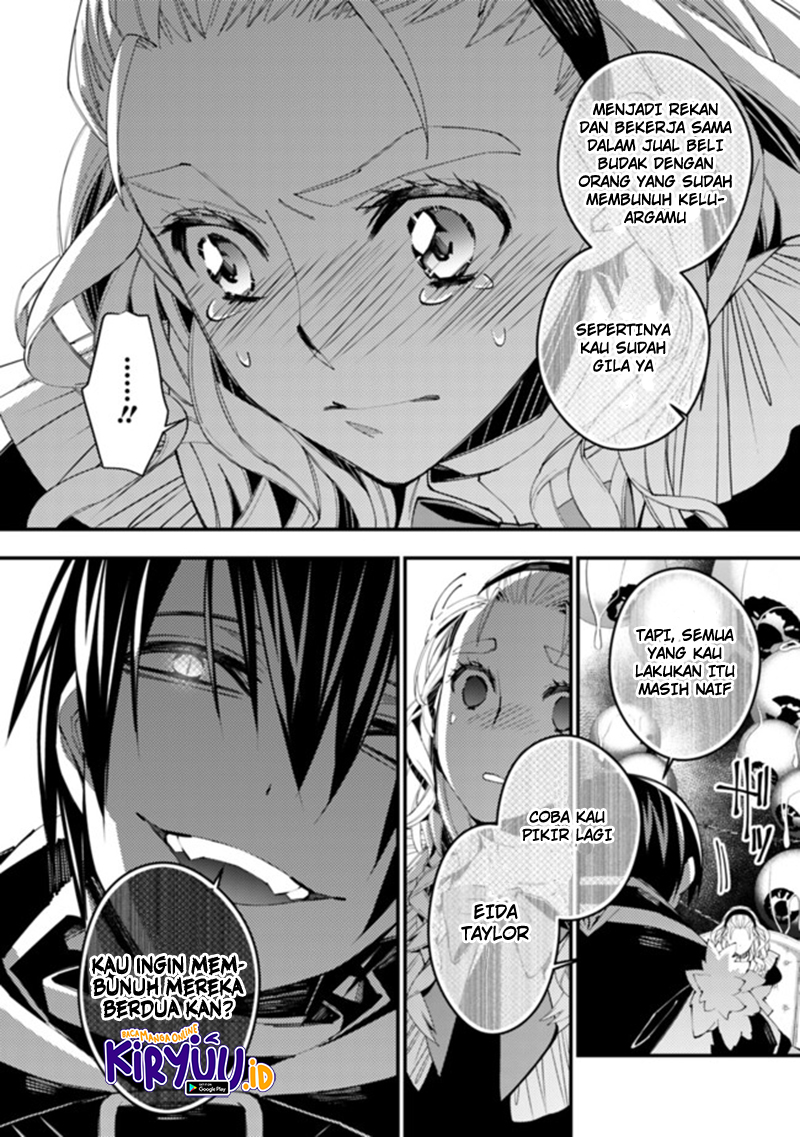 Fukushuu o Koinegau Saikyou Yuusha wa, Yami no Chikara de Senmetsu Musou Suru Chapter 36 Gambar 17