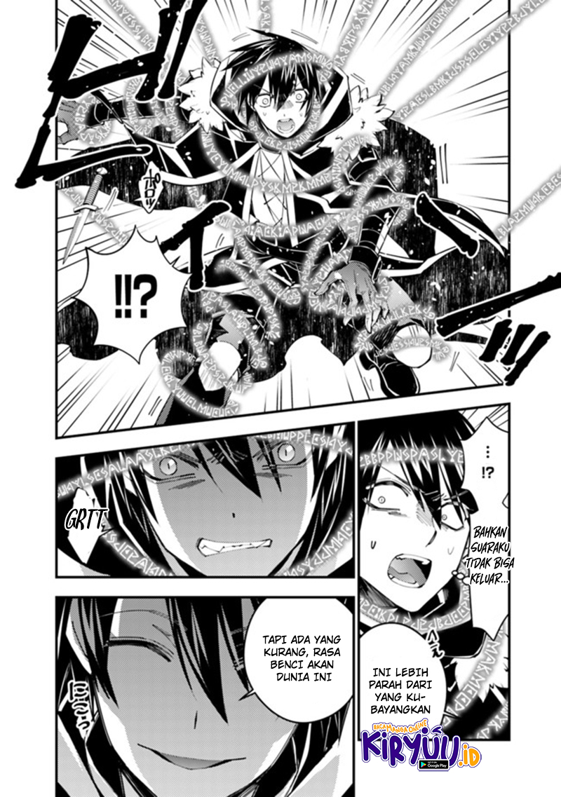 Fukushuu o Koinegau Saikyou Yuusha wa, Yami no Chikara de Senmetsu Musou Suru Chapter 36 Gambar 3