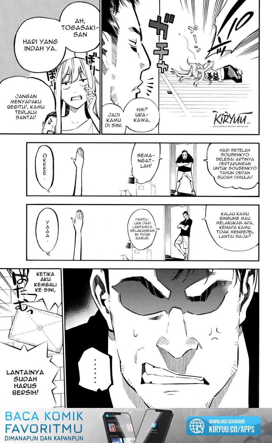 AKB49 Chapter 214 Gambar 6